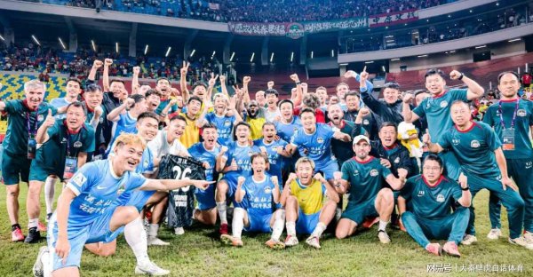 金领速配 足协杯不和谐一幕：3-4遭淘汰仅一夜，曝成都球迷群殴河南球迷！